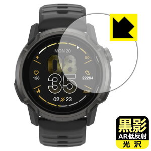 ���e�y AR�ᔽ�ˁE���� �z�ی�t�B���� COROS APEX 4 �y �P�[�X�T�C�Y 46mm�p �z ���{�� ���А�������