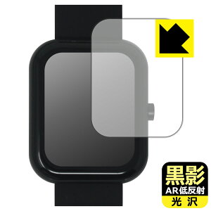 ey ARᔽˁE zیtB GREEN HOUSE X}[gEHb` GH-SMWKV[Y { А