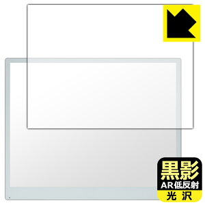 ���e�y AR�ᔽ�ˁE���� �z�ی�t�B���� Bigme B13 ���{�� ���А�������