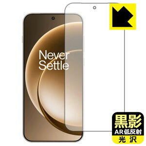 ���e�y AR�ᔽ�ˁE���� �z�ی�t�B���� OnePlus 15 �y �w��F�ؑΉ� �z ���{�� ���А�������