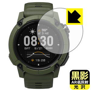 ���e�y AR�ᔽ�ˁE���� �z�ی�t�B���� COROS NOMAD ���{�� ���А�������