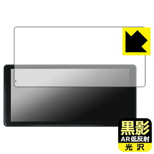 ey ARᔽˁE zیtB NZACE 11.5C` |[^ufBXvCI[fBI CP04Pro { А