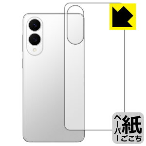 y[p[CNیtB Galaxy S25 edge (wʗp) { А