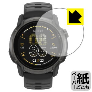 �y�[�p�[���C�N�ی�t�B���� COROS APEX 4 �y �P�[�X�T�C�Y 46mm�p �z ���{�� ���А�������