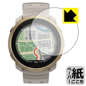 �y�[�p�[���C�N�ی�t�B���� Polar Vantage M3 ���{�� ���А�������