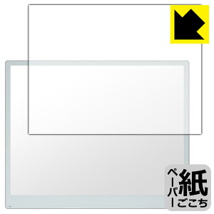 �y�[�p�[���C�N�ی�t�B���� Bigme B13 ���{�� ���А�������