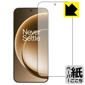 �y�[�p�[���C�N�ی�t�B���� OnePlus 15 �y �w��F�ؑΉ� �z ���{�� ���А�������