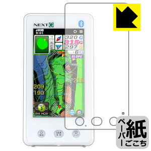 �y�[�p�[���C�N�ی�t�B���� EAGLE VISION NEXT G EV-438 ���{�� ���А�������