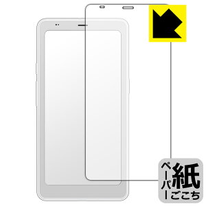 �y�[�p�[���C�N�ی�t�B���� Onyx BOOX Palma 2 Pro ���{�� ���А�������