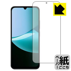�y�[�p�[���C�N�ی�t�B���� Xiaomi Redmi 15C ���{�� ���А�������