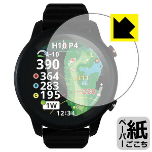 �y�[�p�[���C�N�ی�t�B���� Shot Navi VELLIX V14 ���{�� ���А�������