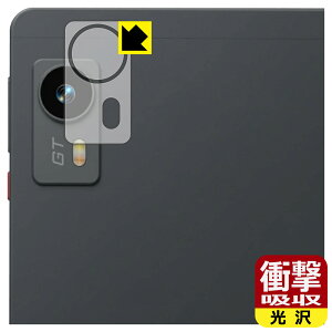 Ռzy  zیtB HEADWOLF Titan 1 (JYp) { А