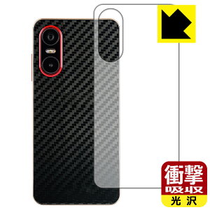 �Ռ��z���y ���� �z�ی�t�B���� Mode1 Pocket (MD-07P) �w�ʗp ���{�� ���А�������