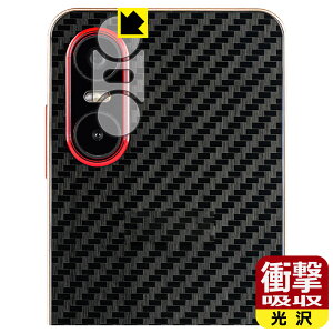 �Ռ��z���y ���� �z�ی�t�B���� Mode1 Pocket (MD-07P) �J���������Y���p ���{�� ���А�������