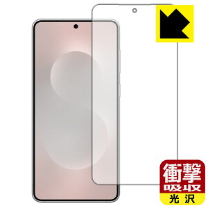 Ռzy  zیtB Galaxy S25 edge (ʗp)y wFؑΉ z { А