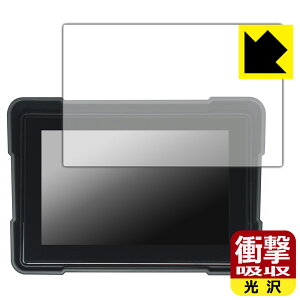 �Ռ��z���y ���� �z�ی�t�B���� �J�X�^���W���p�� �X�}�[�g���C�h�_�b�V���{�[�h SRD 5 Slim (5�C���`) ���{�� ���А�������