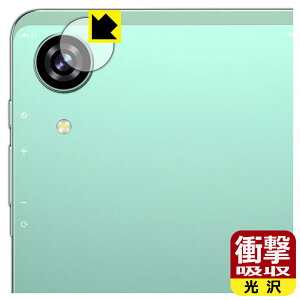 Ռzy  zیtB BMAX MaxPad I8 Plus (JYp) { А