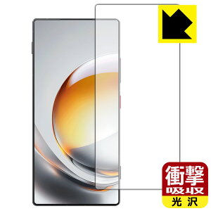�Ռ��z���y ���� �z�ی�t�B���� nubia Z80 Ultra �y �w��F�ؑΉ� �z�y �C���J�������Ȃ��� �z ���{�� ���А�������