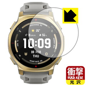�Ռ��z���y ���� �z�ی�t�B���� Amazfit T-Rex 3 Pro �y �P�[�X�T�C�Y 44mm�p �z ���{�� ���А�������