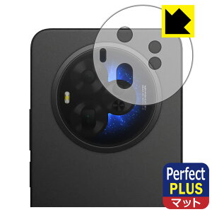 Perfect Shield Plus�y ���˒ጸ �z�ی�t�B���� TCL NXTPAPER 60 Ultra (�����Y���ӕ��p) ���{�� ���А�������
