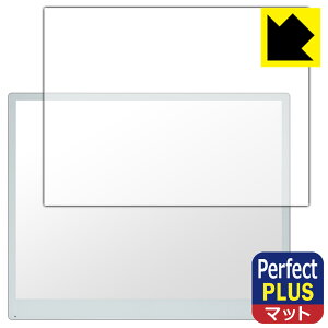 Perfect Shield Plus�y ���˒ጸ �z�ی�t�B���� Bigme B13 ���{�� ���А�������