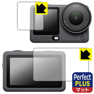 Perfect Shield Plusy ˒ጸ zیtB DJI Osmo Action 6 (Cp/Tup) { А