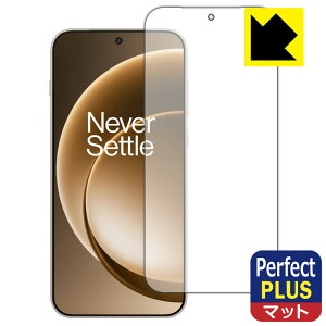 Perfect Shield Plus�y ���˒ጸ �z�ی�t�B���� OnePlus 15 �y �w��F�ؑΉ� �z ���{�� ���А�������