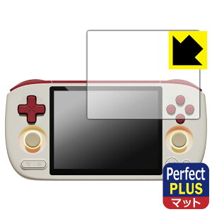 Perfect Shield Plus�y ���˒ጸ �z�ی�t�B���� AYANEO Pocket AIR mini ���{�� ���А�������