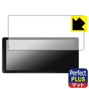 Perfect Shield Plusy ˒ጸ zیtB NZACE 11.5C` |[^ufBXvCI[fBI CP04Pro { А