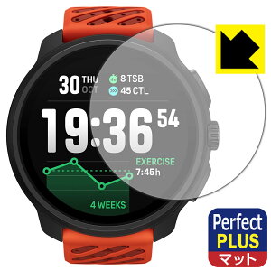 Perfect Shield Plus�y ���˒ጸ �z�ی�t�B���� SUUNTO RACE 2 ���{�� ���А�������