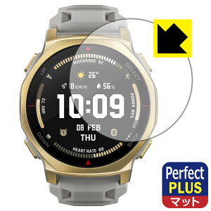 Perfect Shield Plus�y ���˒ጸ �z�ی�t�B���� Amazfit T-Rex 3 Pro �y �P�[�X�T�C�Y 44mm�p �z ���{�� ���А�������