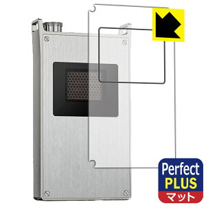 Perfect Shield Plus�y ���˒ጸ �z�ی�t�B���� iBasso Audio PB6 MACAW (�\�ʗp) ���{�� ���А�������