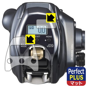 Perfect Shield Plusy ˒ጸ zیtB DAIWA 24 d[ V[{[O 100J/JL (ʗp/ӂp) { А