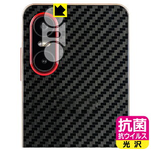 �R�� �R�E�C���X�y ���� �z�ی�t�B���� Mode1 Pocket (MD-07P) �J���������Y���p ���{�� ���А�������