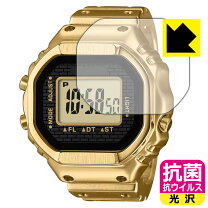 楽天市場】Casio CRW-001-1JRの通販