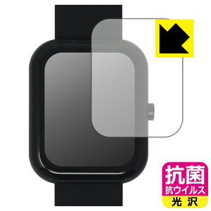 R RECXy  zیtB GREEN HOUSE X}[gEHb` GH-SMWKV[Y { А