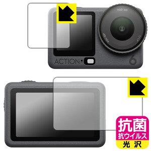 R RECXy  zیtB DJI Osmo Action 6 (Cp/Tup) { А