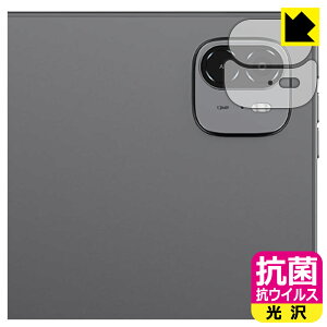 R RECXy  zیtB ALLDOCUBE iPlay 70 Max Pro (JYp) { А