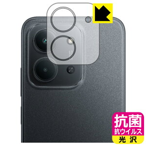 �R�� �R�E�C���X�y ���� �z�ی�t�B���� Xiaomi Redmi 15C (�J���������Y���p) ���{�� ���А�������