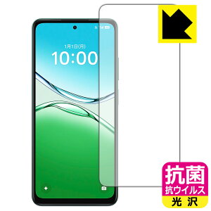 �R�� �R�E�C���X�y ���� �z�ی�t�B���� OPPO A5 5G (OPG06/A502OP/CPH2735) ��ʗp�y �C���J�������Ȃ��� �z ���{�� ���А�������
