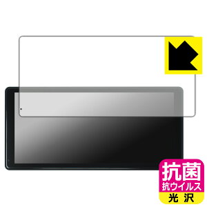 R RECXy  zیtB NZACE 11.5C` |[^ufBXvCI[fBI CP04Pro { А