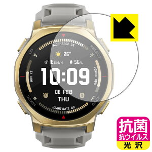 �R�� �R�E�C���X�y ���� �z�ی�t�B���� Amazfit T-Rex 3 Pro �y �P�[�X�T�C�Y 44mm�p �z ���{�� ���А�������