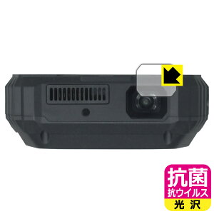 �R�� �R�E�C���X�y ���� �z�ی�t�B���� Blackview XPLORE 2 Projector (�v���W�F�N�^�[�����Y���p) ���{�� ���А�������