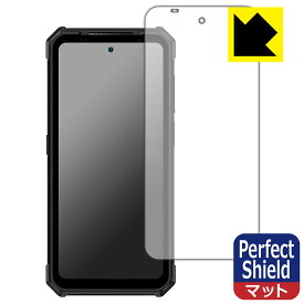 Perfect Shield【 反射低減 】保護フィルム 蔵衛門Pocket Tough (KCG02) 日本製 自社製造直販