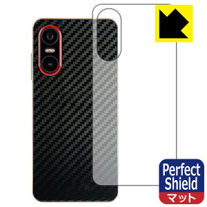 Perfect Shield�y ���˒ጸ �z�ی�t�B���� Mode1 Pocket (MD-07P) �w�ʗp ���{�� ���А�������
