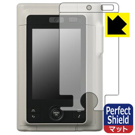 Perfect Shield【 反射低減 】保護フィルム instax mini LiPlay+ 日本製 自社製造直販