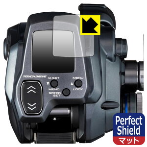Perfect Shieldy ˒ጸ zیtB SHIMANO 25 tH[X}X^[ 300/300DH/301/301DH p { А