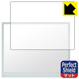 Perfect Shield�y ���˒ጸ �z�ی�t�B���� Bigme B13 ���{�� ���А�������