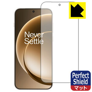 Perfect Shield�y ���˒ጸ �z�ی�t�B���� OnePlus 15 �y �w��F�ؑΉ� �z ���{�� ���А�������