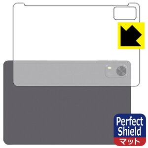 Perfect Shieldy ˒ጸ zیtB PHILIPS T7315 (wʗp) { А